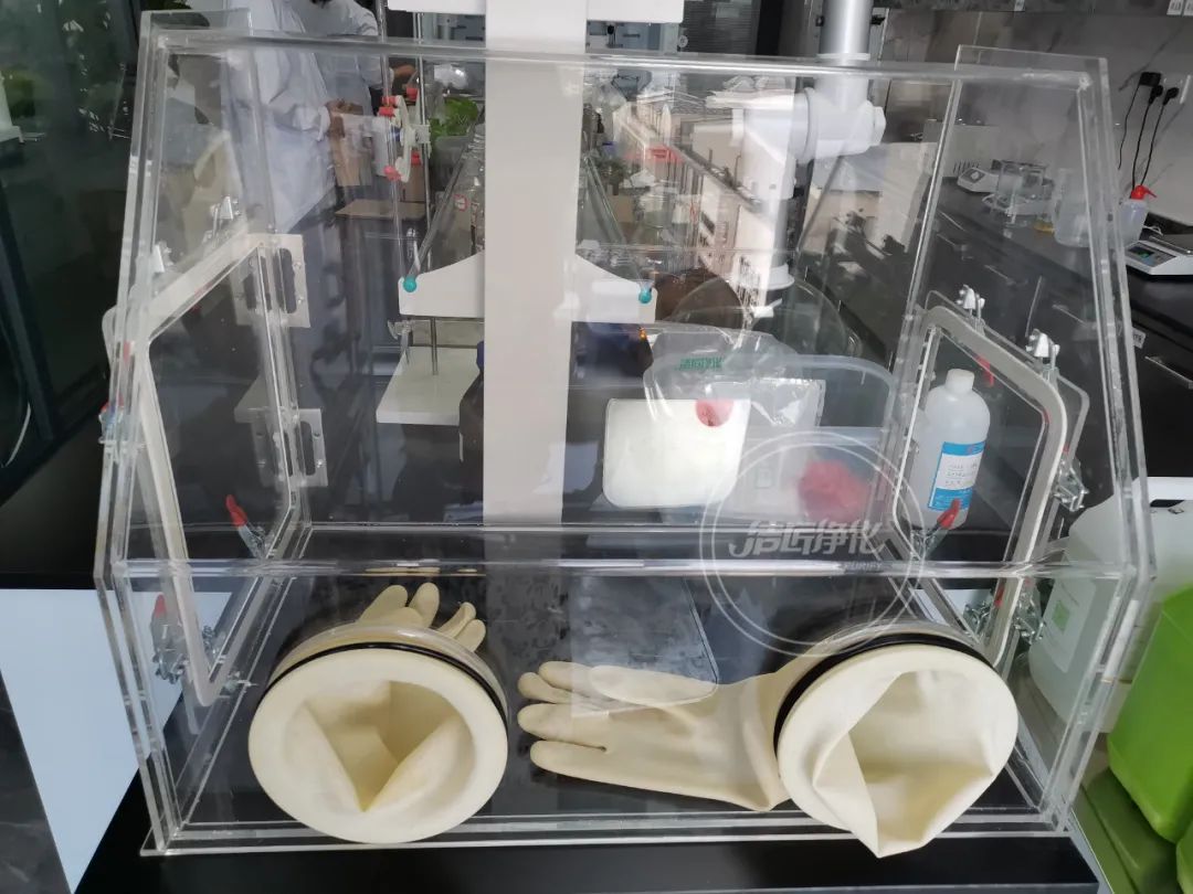  涉及多個(gè)行業(yè)！“揭秘”<a href='/' style='color: blue;' target='_blank'>工業(yè)除臭劑</a>是怎樣生產(chǎn)？帶你走進(jìn)實(shí)驗(yàn)研發(fā)中心！.jpg