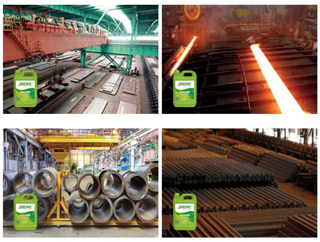 塑鋼廠切割、熱熔異味污染大，除臭就用潔匠凈化除臭劑