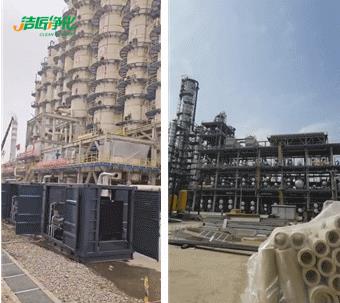 的凈-異味控制劑在煉油企業惡臭治理應用.jpg 的凈-異味控制劑在煉油企業惡臭治理應用.jpg