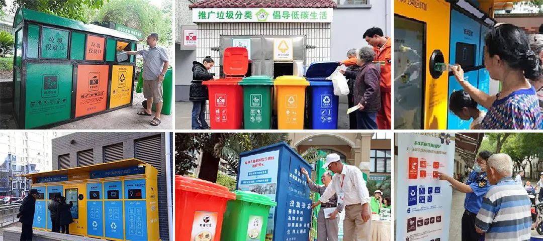 垃圾分類新時(shí)尚，垃圾焚燒和濕垃圾處理需求凸顯.jpg