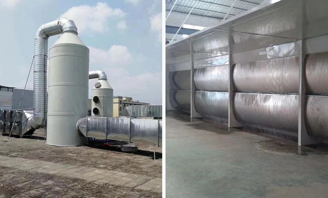 工業噴涂（噴漆+涂裝）廢氣處理方法.jpg